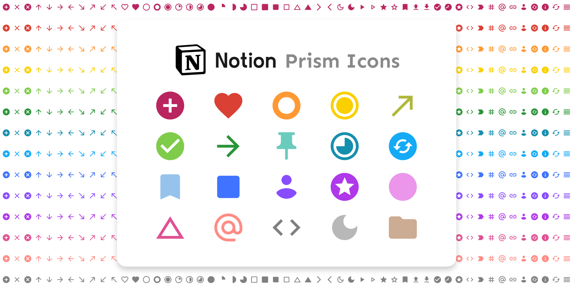 Notion icons